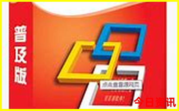 北京到坝上草原旅游
