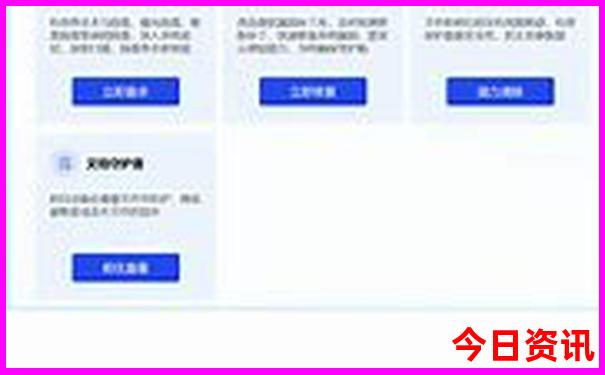 平顶山有什么好玩的地方旅游景点